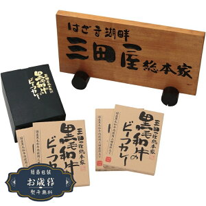 Ε Oc{ gg јa r[tJ[ 4H KW-4Mtg v[g 蕨  l ̂  yLOI25Εz