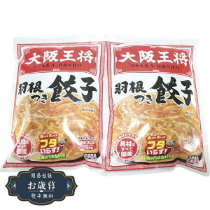 Ε ㉤ HLq 2 Zbg OO-HG2Mtg v[g 蕨  l ̂  yLOI25Εz