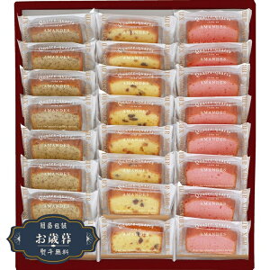 Ε 䌅 A[hb` pEh 24 AP24Mtg v[g 蕨  l ̂  yLOI25Εz