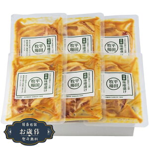 Ε cq O  [X XЂ JHM-S06Mtg v[g 蕨  l ̂  yLOI25Εz