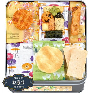 Ε ډ l aِ  l SDX-20Mtg v[g 蕨  l ̂  yLOI25Εz