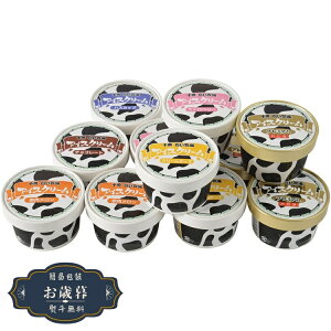 Ε \q ACXRNV TSBAC-11Mtg v[g 蕨  l ̂  yLOI25Εz