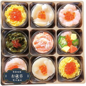 Ε MCmY Mʂ菬`CNJbvi l` OKS-780Mtg v[g 蕨  l ̂  yLOI25Εz