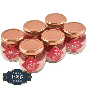 Ε \h`F \ v~A v TPP-6Mtg v[g 蕨  l ̂  yLOI25Εz