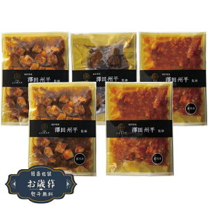 Ε GXT_  VcBďC {i؃RNV H-130Mtg v[g 蕨  l ̂  yLOI25Εz