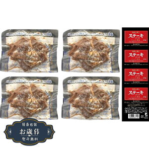 Ε {Y Wŕ֗I mďC Y  Xe[L 3645904040Mtg v[g 蕨  l ̂  yLOI25Εz