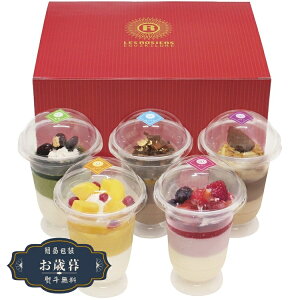 Ε   WF GMXL[ XC[cATu YF-FP12Mtg v[g 蕨  l ̂  yLOI25Εz