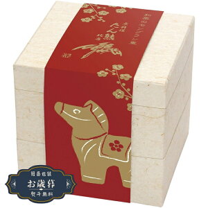 Ε FkX aĨu d YF-JMHMtg v[g 蕨  l ̂  yLOI25Εz