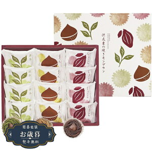 Ε s {V aȈĂ u YJ-SCM12Mtg v[g 蕨  l ̂  yLOI25Εz