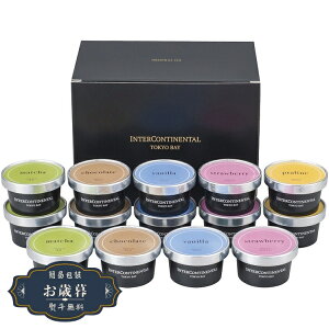 Ε ze C^[R`l^ xC ACX Mtg AH-TB5Mtg v[g 蕨  l ̂  yLOI25Εz