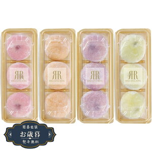 Ε [KCzeďC t}[W 啟 RRH-DMtg v[g 蕨  l ̂  yLOI25Εz