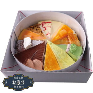 Ε 12ނ̖y߂I A\[g P[L 7 K12Mtg v[g 蕨  l ̂  yLOI25Εz