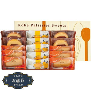 Ε _˃peBVG̏Ăَq Zbg YJ-KY12Mtg v[g 蕨  l ̂  yLOI25Εz