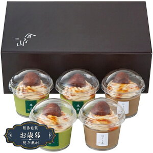 Ε z ƂR u v YF-WP12Mtg v[g 蕨  l ̂  yLOI25Εz