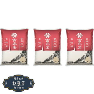 ���Ε� �g���y �ቷ���@ �V���Y �����Ђ��� ���f�[�U� 212263�M�t�g �v���[���g ���蕨 � ���l �̂� ���� �yLOI25�Ε�z