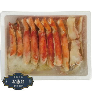 Ε {C ΂ Jbg 430332Mtg v[g 蕨  l ̂  yLOI25Εz