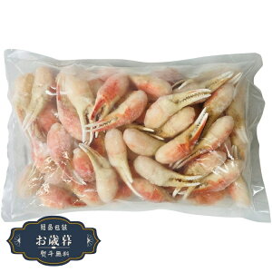 Ε {C 킢  430304Mtg v[g 蕨  l ̂  yLOI25Εz