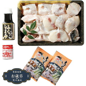 Ε Ƃӂ Zbg 2`3lO TC01Mtg v[g 蕨  l ̂  yLOI25Εz