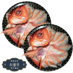 Ε q  ߑ Ԃ PFKS-103Mtg v[g 蕨  l ̂  yLOI25Εz