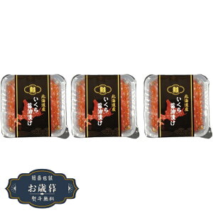 Ε MCmY kCY  ݖЂ OKS-450-1Mtg v[g 蕨  l ̂  yLOI25Εz