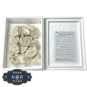 Ε TCYt[Y ^ӂ̓g SRF-NK-25Mtg v[g 蕨  l ̂  yLOI25Εz