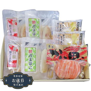 Ε M ܂ڂ l  ISK-60Mtg v[g 蕨  l ̂  yLOI25Εz