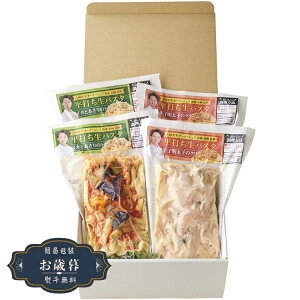 Ε A[ 㓡VFtďC ł pX^ Zbg 11800Mtg v[g 蕨  l ̂  yLOI25Εz