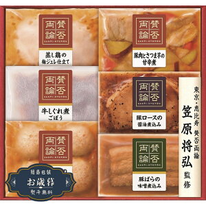 Ε ^ۗ_  aH Mtg WA-300Mtg v[g 蕨  l ̂  yLOI25Εz