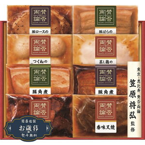 Ε ^ۗ_  aH Mtg WA-510Mtg v[g 蕨  l ̂  yLOI25Εz