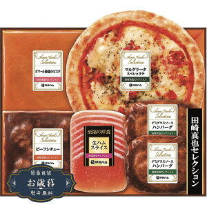 Ε ɓn c^ ZNV Mtg YOP-35Mtg v[g 蕨  l ̂  yLOI25Εz