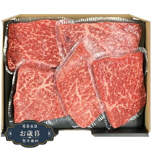 Ε _ˋ  Xe[L 9162805Mtg v[g 蕨  l ̂  yLOI25Εz