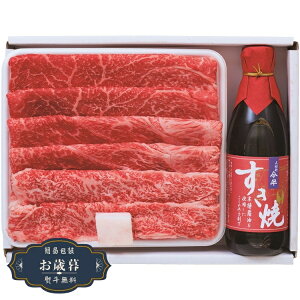 Ε ㋍ ㋍ Ă Hה   Zbg MBUSW36-MAMtg v[g 蕨  l ̂  yLOI25Εz