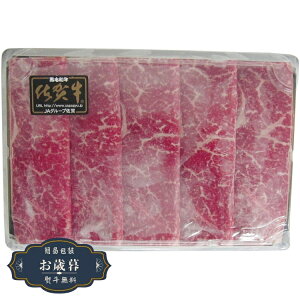 Ε ꋍ Ă p FP-SY25-SW035Mtg v[g 蕨  l ̂  yLOI25Εz