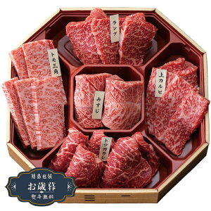 Ε ܂̂ a 5ނ̊󏭕 ē Zbg 0093Mtg v[g 蕨  l ̂  yLOI25Εz