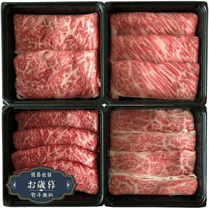 Ε {Y  a  Ԃ ꓪ  2088409055Mtg v[g 蕨  l ̂  yLOI25Εz