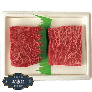 Ε {Y a  Xe[L Hה 2162312030Mtg v[g 蕨  l ̂  yLOI25Εz