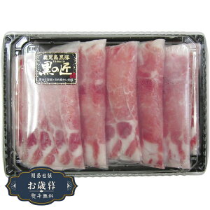 Ε Y  ̏ [X Ԃԗp FP-SY25-SW002Mtg v[g 蕨  l ̂  yLOI25Εz