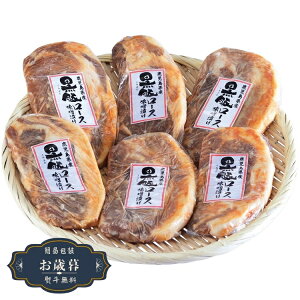 ���Ε� ���������Y ���� ���[�X ���X�� 1983006�M�t�g �v���[���g ���蕨 � ���l �̂� ���� �yLOI25�Ε�z