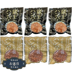 Ε {Y Ƃ܂ ̃no[O l 2623006060Mtg v[g 蕨  l ̂  yLOI25Εz