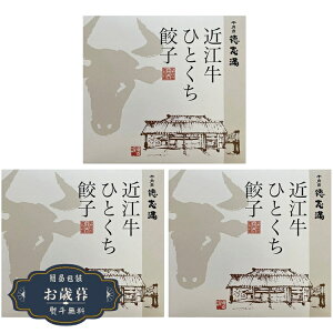 Ε  u ߍ]ЂƂLq AJI-TG-3Mtg v[g 蕨  l ̂  yLOI25Εz