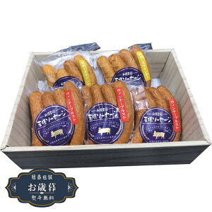 Ε Og \[Z[W Zbg KKSW-5Mtg v[g 蕨  l ̂  yLOI25Εz