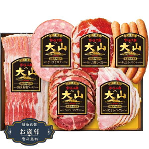 Ε Rn H̏H[6 l DLG-57Mtg v[g 蕨  l ̂  yLOI25Εz