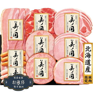 Ε jb|n kC v~A m UKH-58Mtg v[g 蕨  l ̂  yLOI25Εz