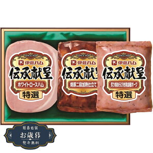 Ε ɓn ` Mtg IGM-30Mtg v[g 蕨  l ̂  yLOI25Εz