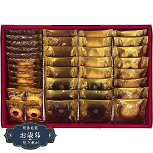 Ε ~ f @ Gm ĉَq l RER-30Mtg v[g 蕨  l ̂  yLOI25Εz