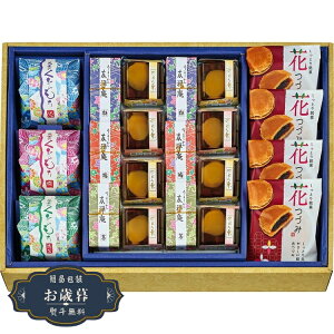 Ε ͓x͉ ԗx FR-30Mtg v[g 蕨  l ̂  yLOI25Εz