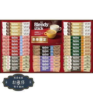 Ε AGF ufB XeBbN EB^[JtFI RNV BW-30Mtg v[g 蕨  l ̂  yLOI25Εz