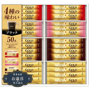 Ε lXJtF S[huh v~A XeBbN ubN Mtg Zbg N35-CBSMtg v[g 蕨  l ̂  yLOI25Εz