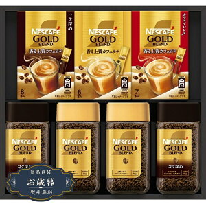 Ε lXJtF S[huh v~A Mtg Zbg N55-NGBMtg v[g 蕨  l ̂  yLOI25Εz