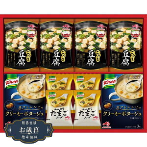 Ε ̑f Ղ薡X`  Nm[X[v Mtg FDM-30DMtg v[g 蕨  l ̂  yLOI25Εz